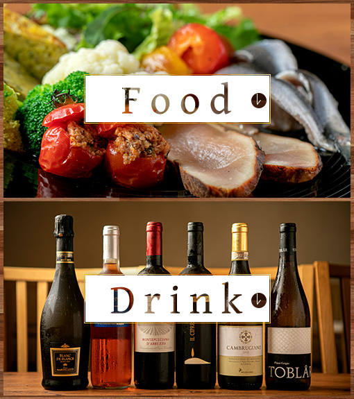 Food and Drink